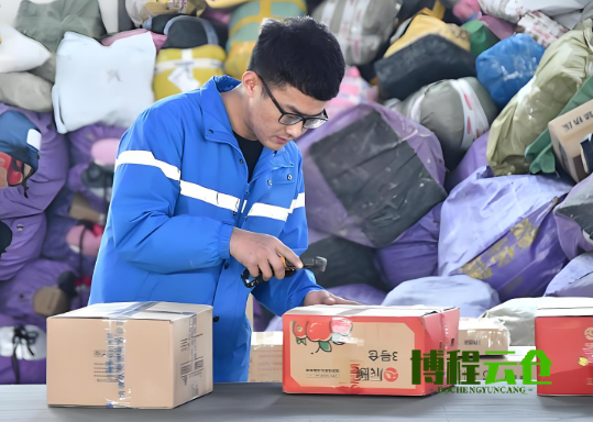 1734049754187472 天津云仓快递打包