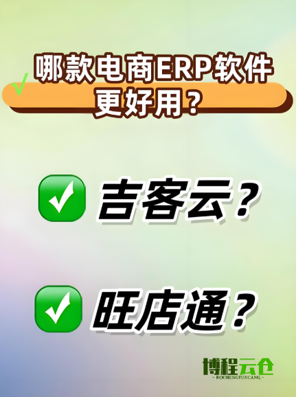 1758679983176169 819fd3fb-24df-481b-aeab-c54c039b36d8.png